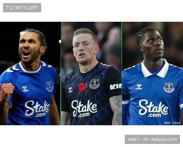 埃弗顿财务违规扣分争议 球队战意高涨回应外界质疑